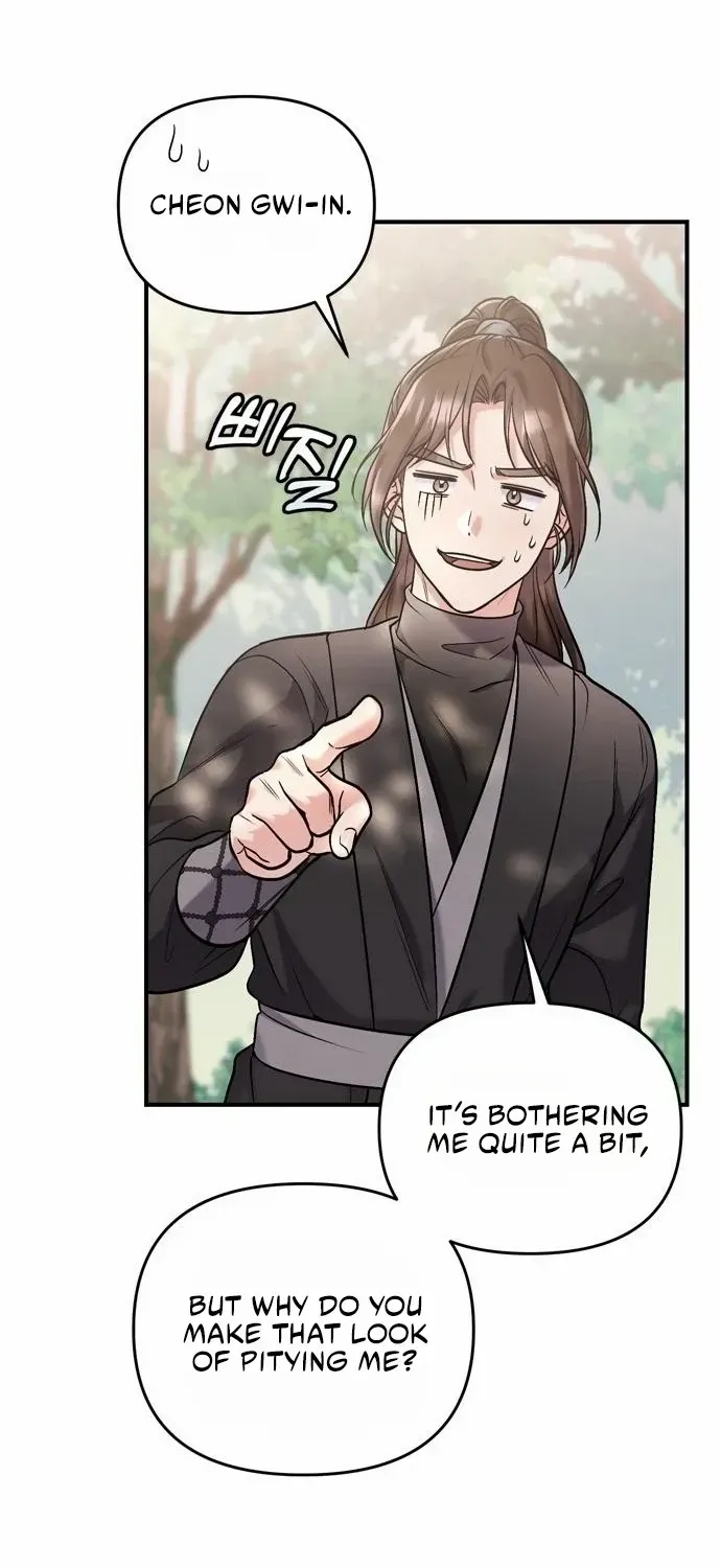 A Master, Who Woke up as a Concubine Chapter 14 page 30 - 