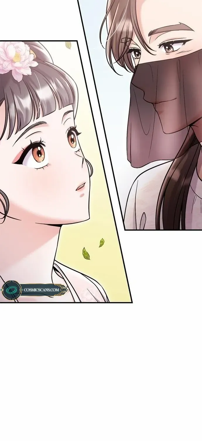 A Master, Who Woke up as a Concubine Chapter 14 page 4 - 