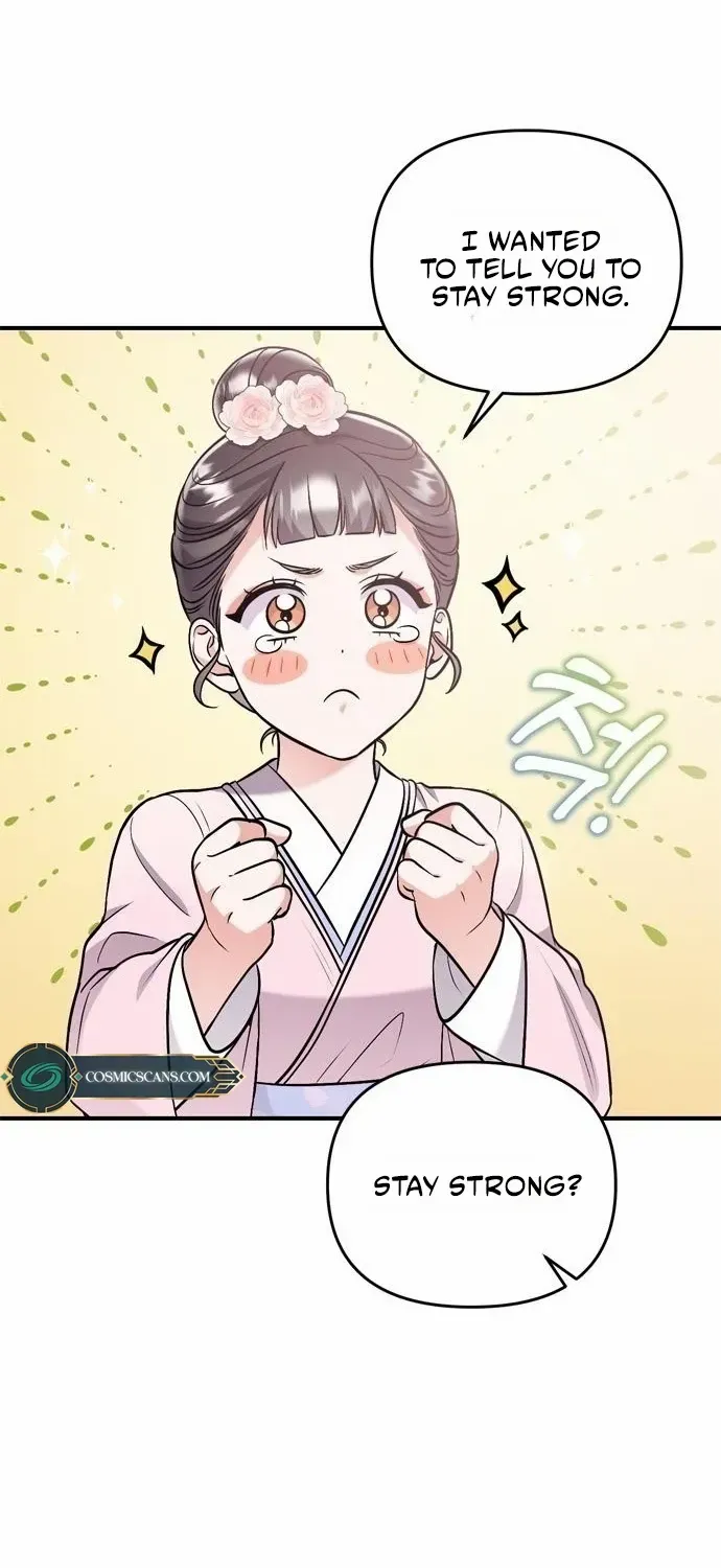 A Master, Who Woke up as a Concubine Chapter 14 page 31 - 