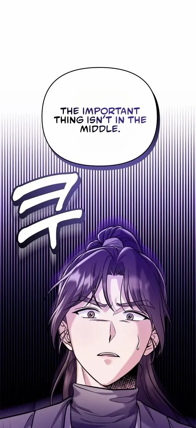 A Master, Who Woke up as a Concubine Chapter 14 page 32 - 