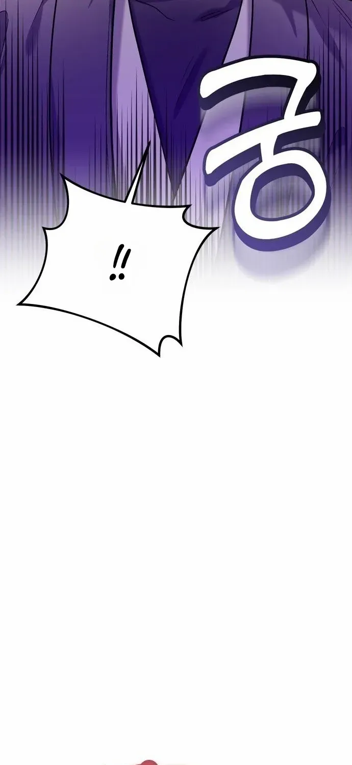 A Master, Who Woke up as a Concubine Chapter 14 page 33 - 