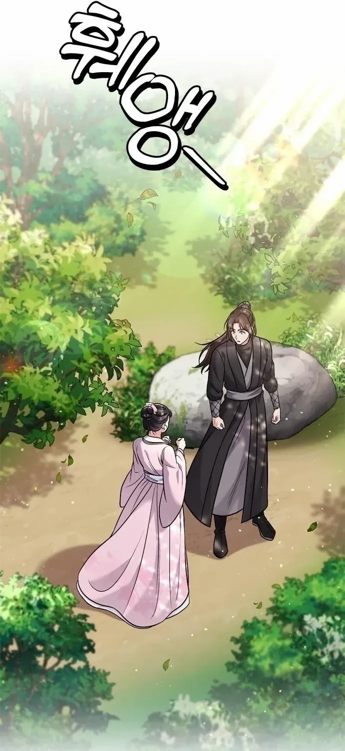 A Master, Who Woke up as a Concubine Chapter 14 page 36 - 