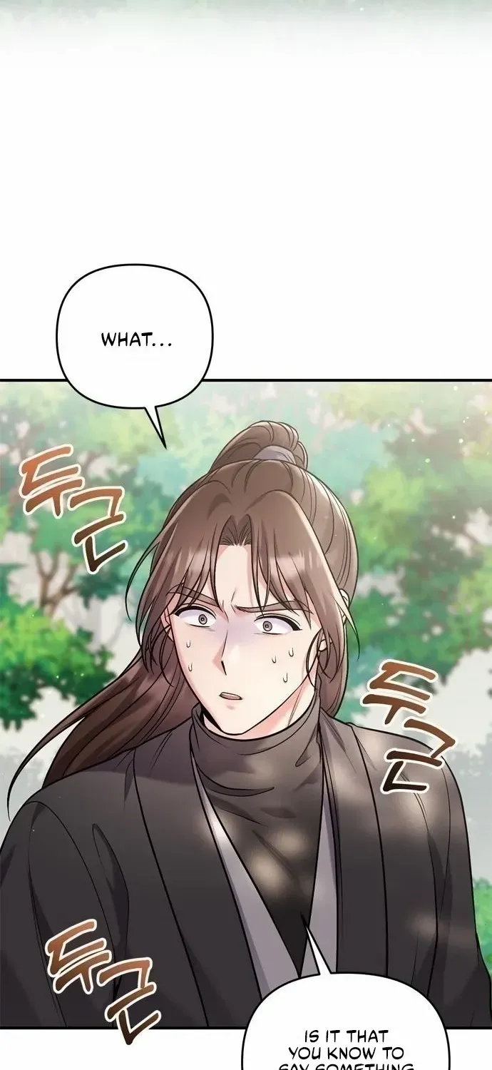A Master, Who Woke up as a Concubine Chapter 14 page 37 - 