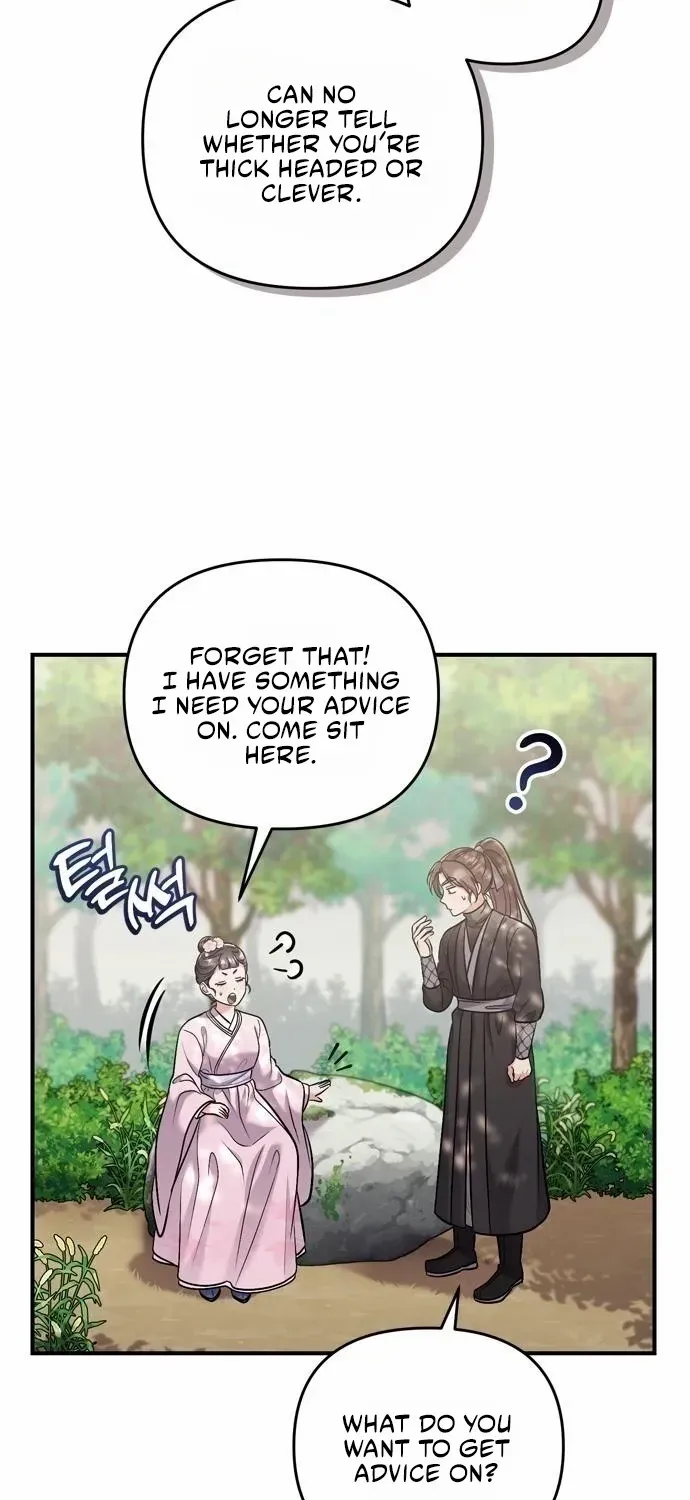 A Master, Who Woke up as a Concubine Chapter 14 page 40 - 