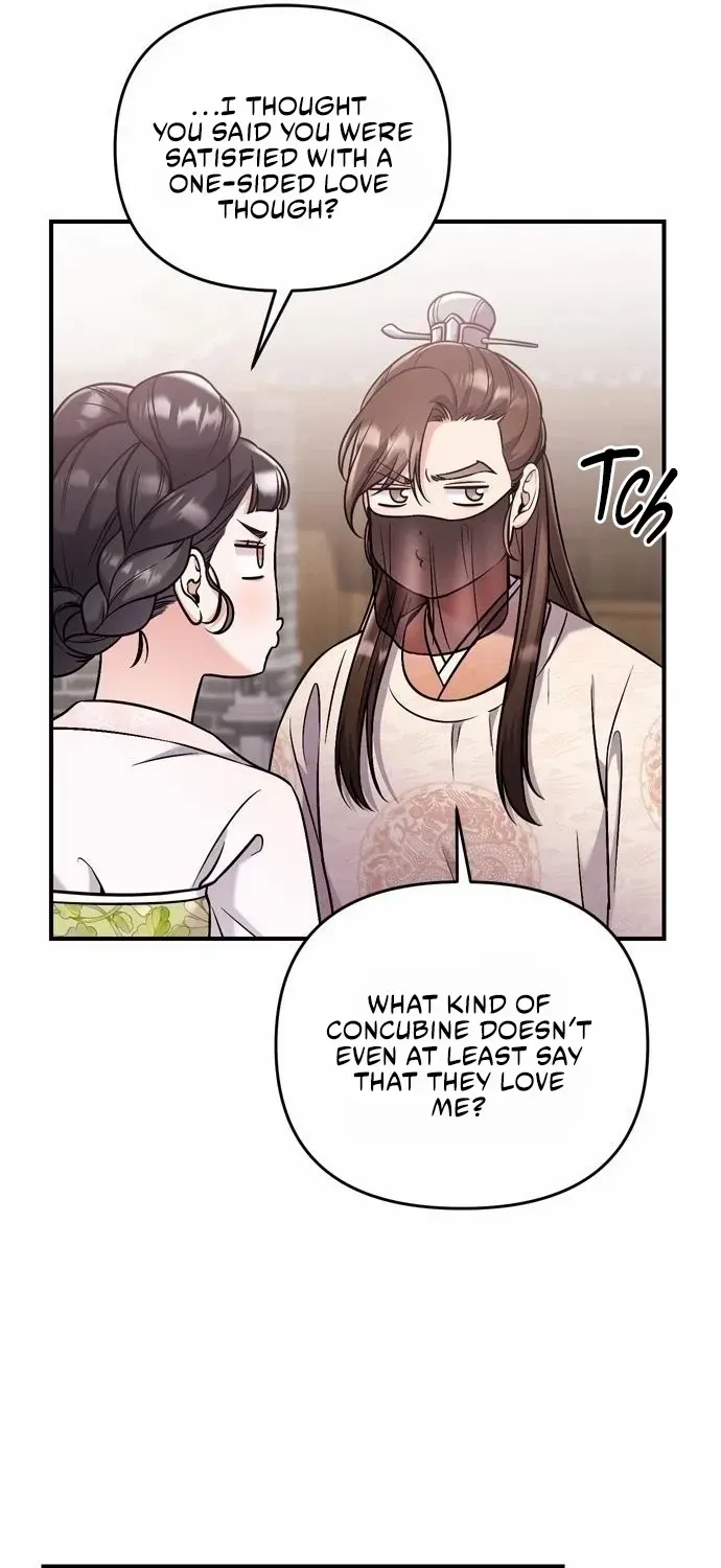 A Master, Who Woke up as a Concubine Chapter 14 page 5 - 