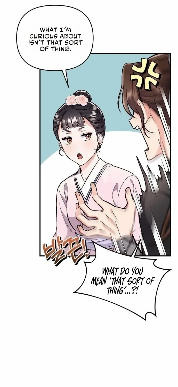 A Master, Who Woke up as a Concubine Chapter 14 page 43 - 