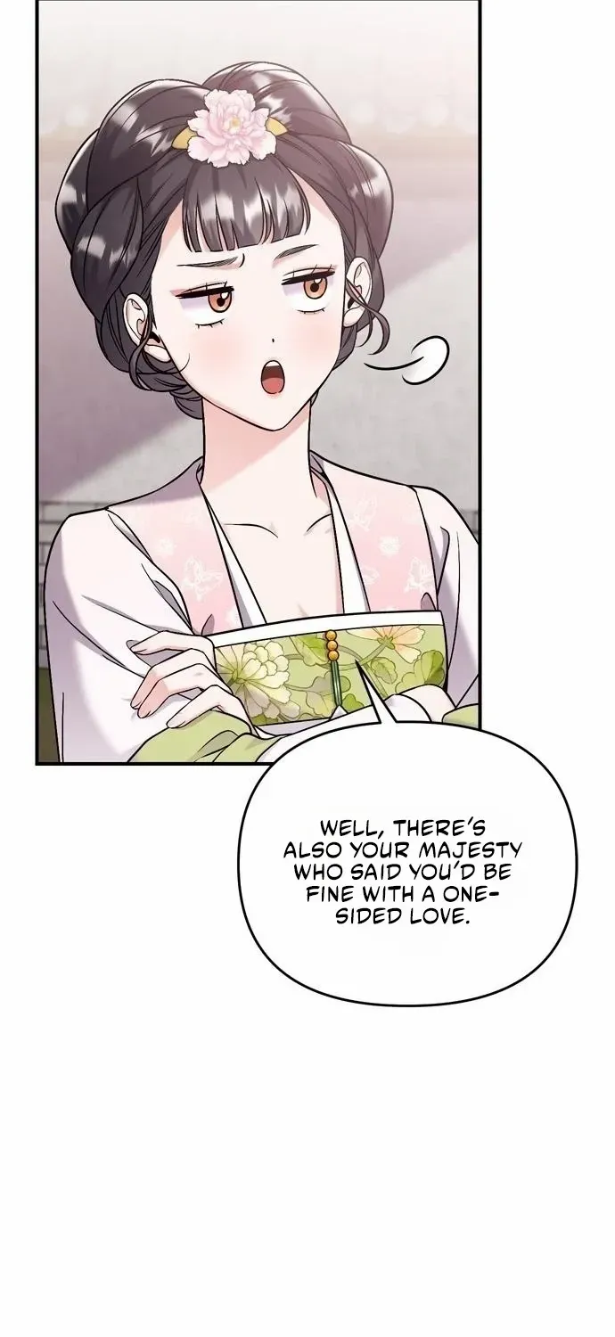 A Master, Who Woke up as a Concubine Chapter 14 page 6 - 