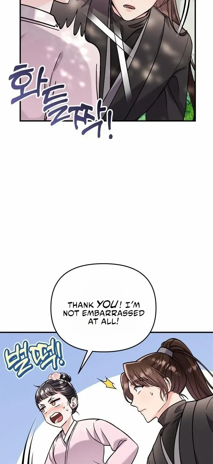 A Master, Who Woke up as a Concubine Chapter 14 page 53 - 