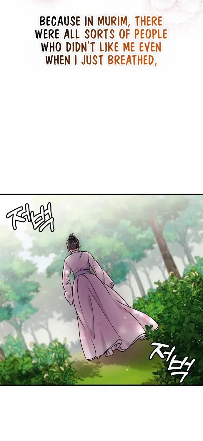 A Master, Who Woke up as a Concubine Chapter 14 page 60 - 
