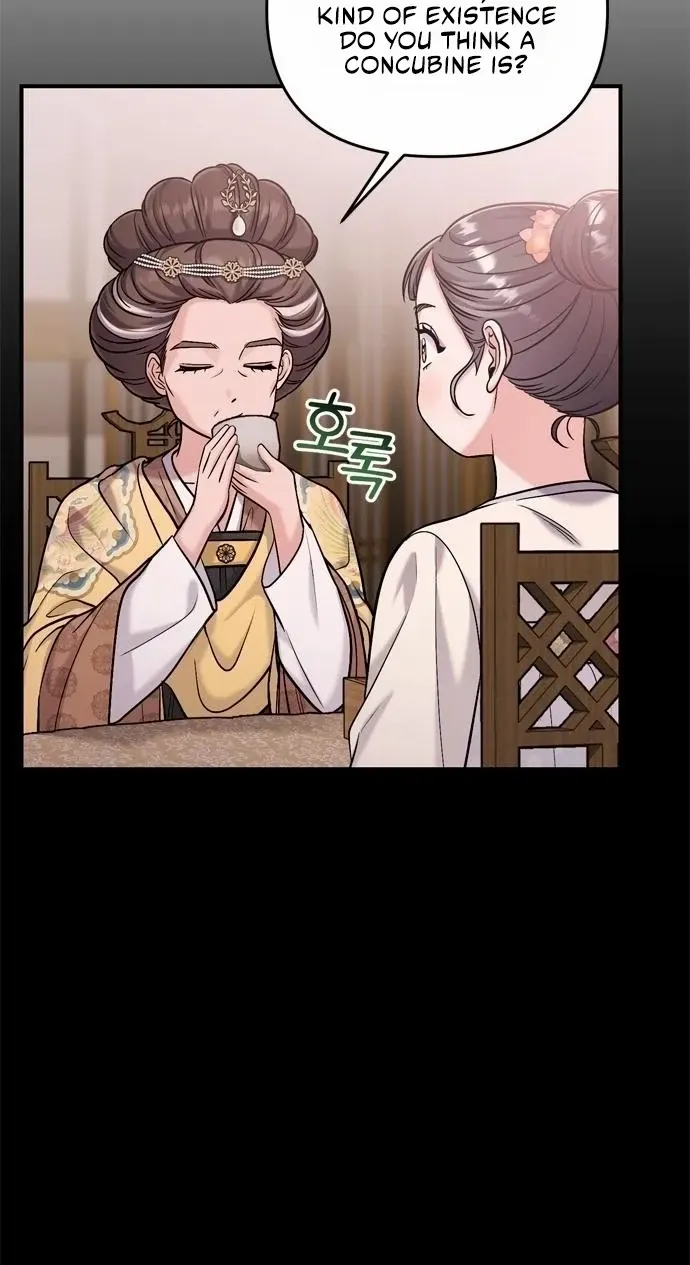 A Master, Who Woke up as a Concubine Chapter 14 page 67 - 