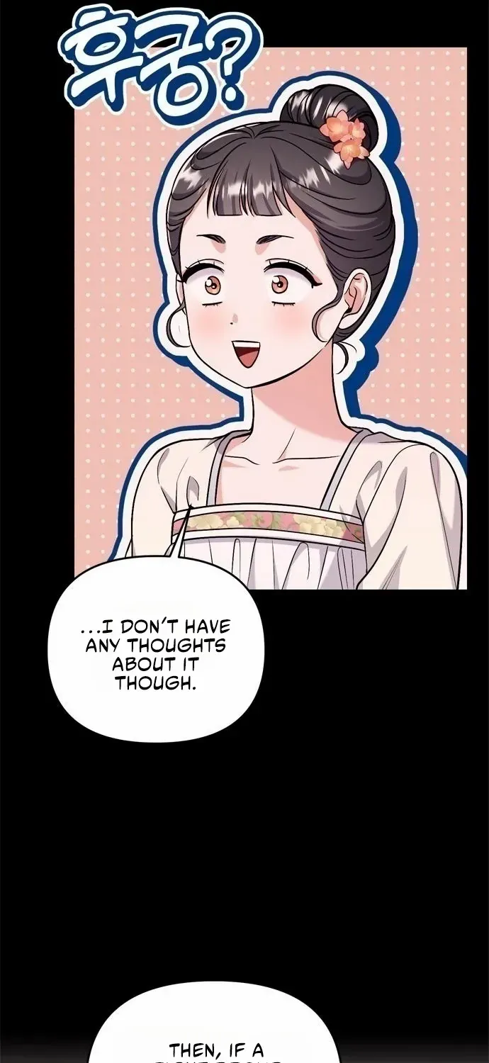 A Master, Who Woke up as a Concubine Chapter 14 page 68 - 