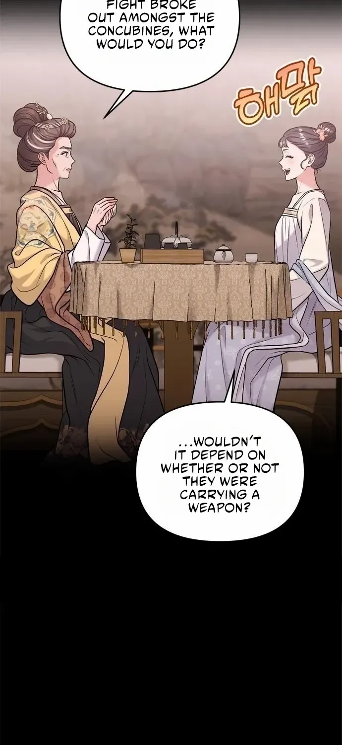 A Master, Who Woke up as a Concubine Chapter 14 page 69 - 