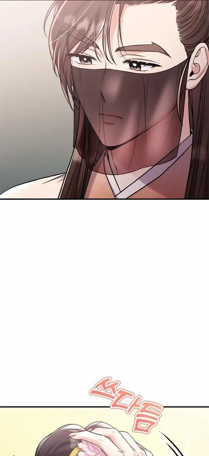 A Master, Who Woke up as a Concubine Chapter 14 page 8 - 