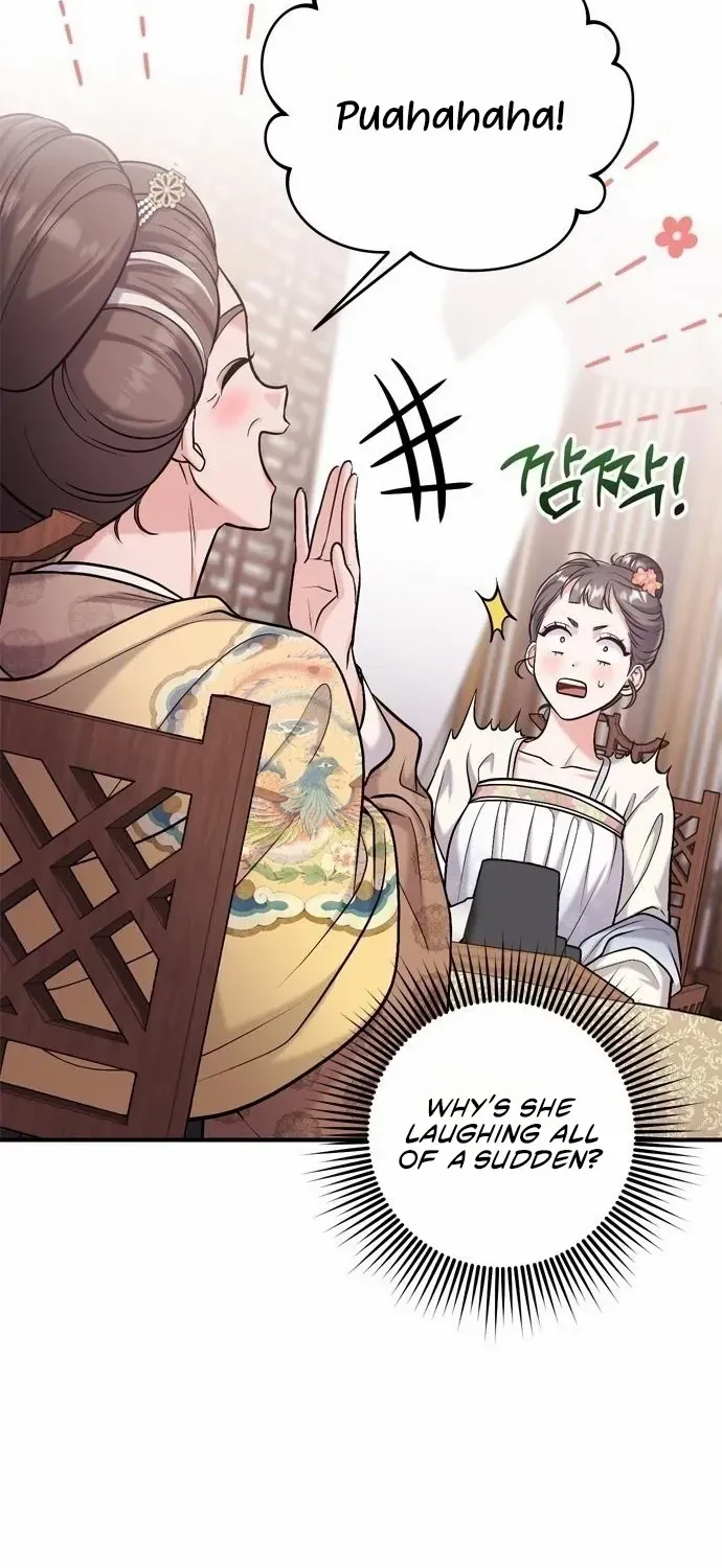 A Master, Who Woke up as a Concubine Chapter 14 page 72 - 