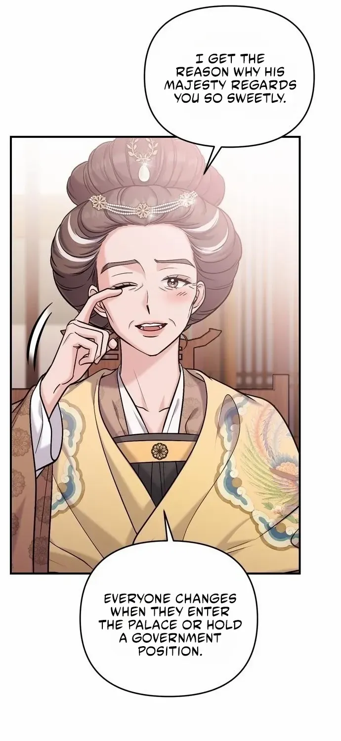A Master, Who Woke up as a Concubine Chapter 14 page 73 - 