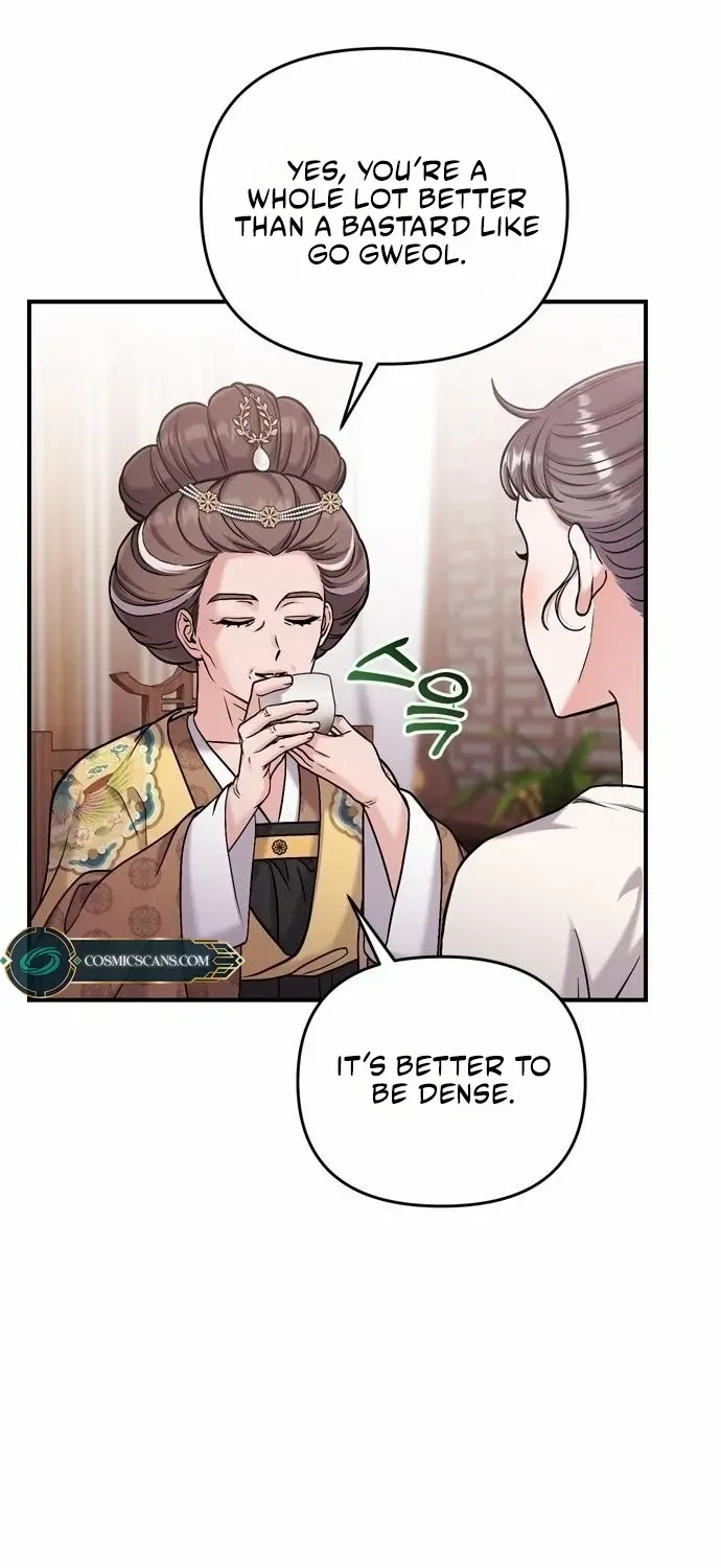 A Master, Who Woke up as a Concubine Chapter 14 page 78 - 
