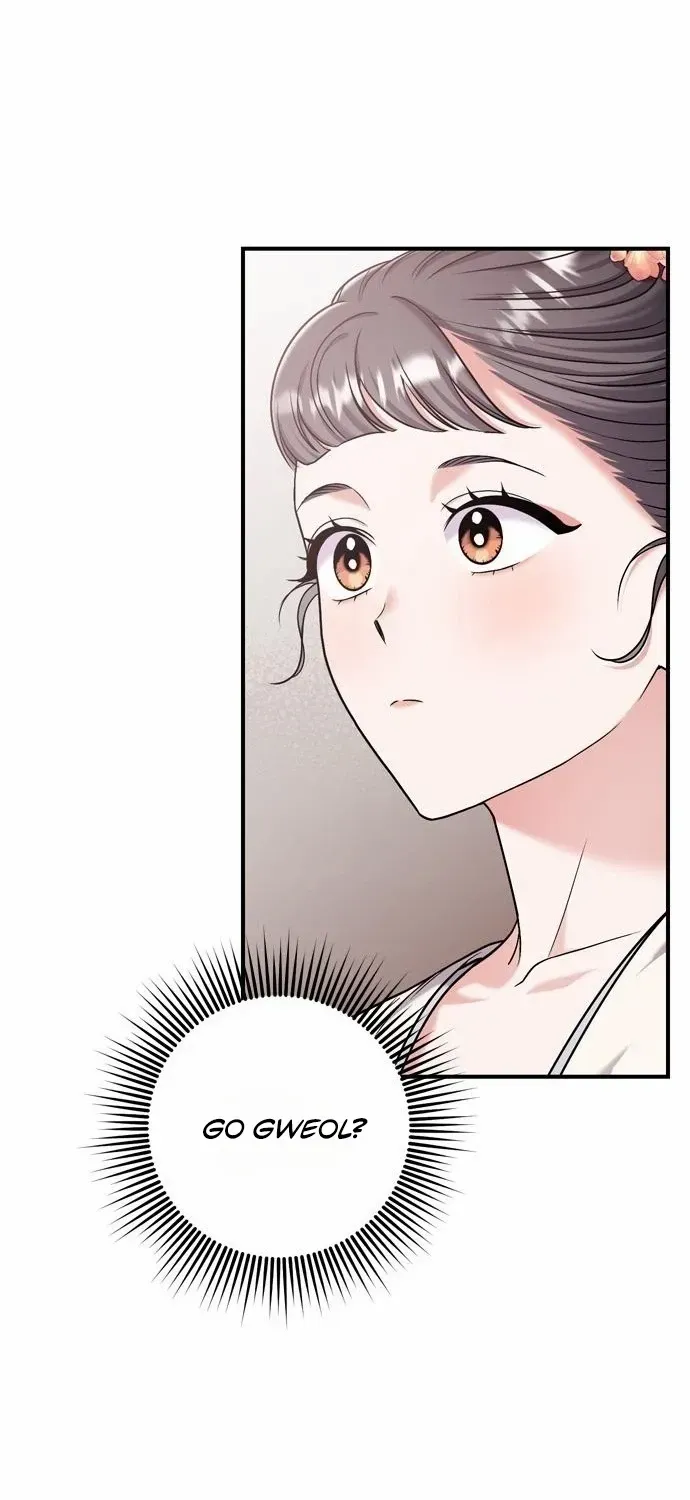A Master, Who Woke up as a Concubine Chapter 14 page 79 - 