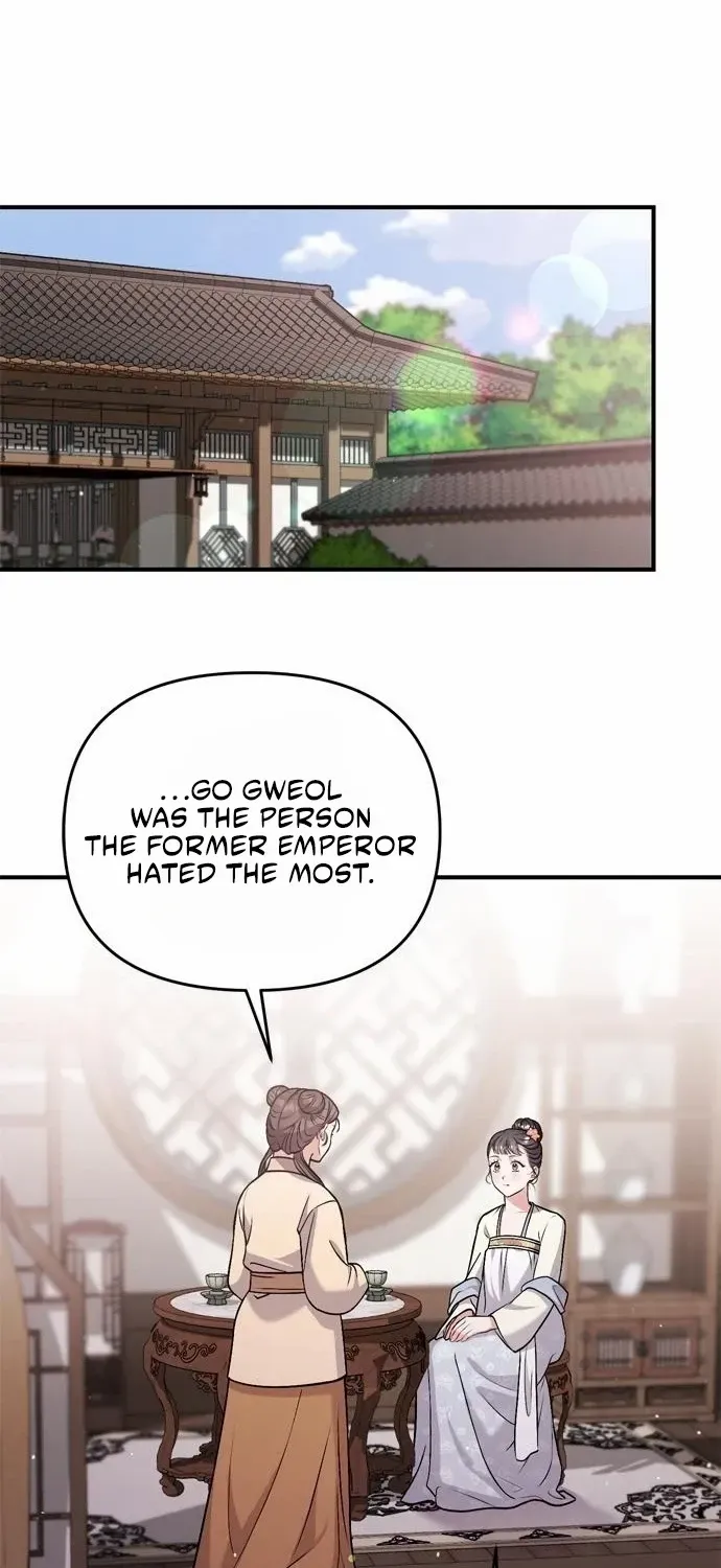 A Master, Who Woke up as a Concubine Chapter 14 page 82 - 