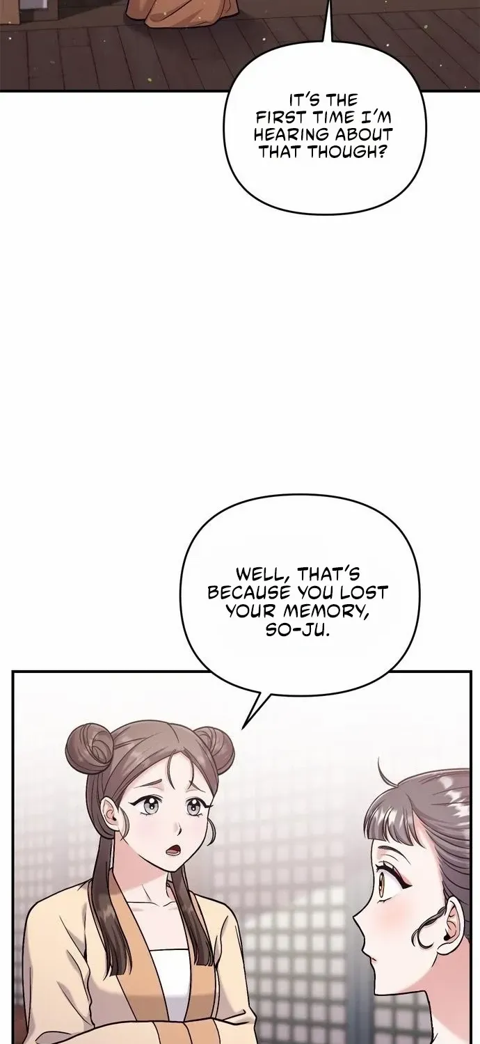 A Master, Who Woke up as a Concubine Chapter 14 page 83 - 