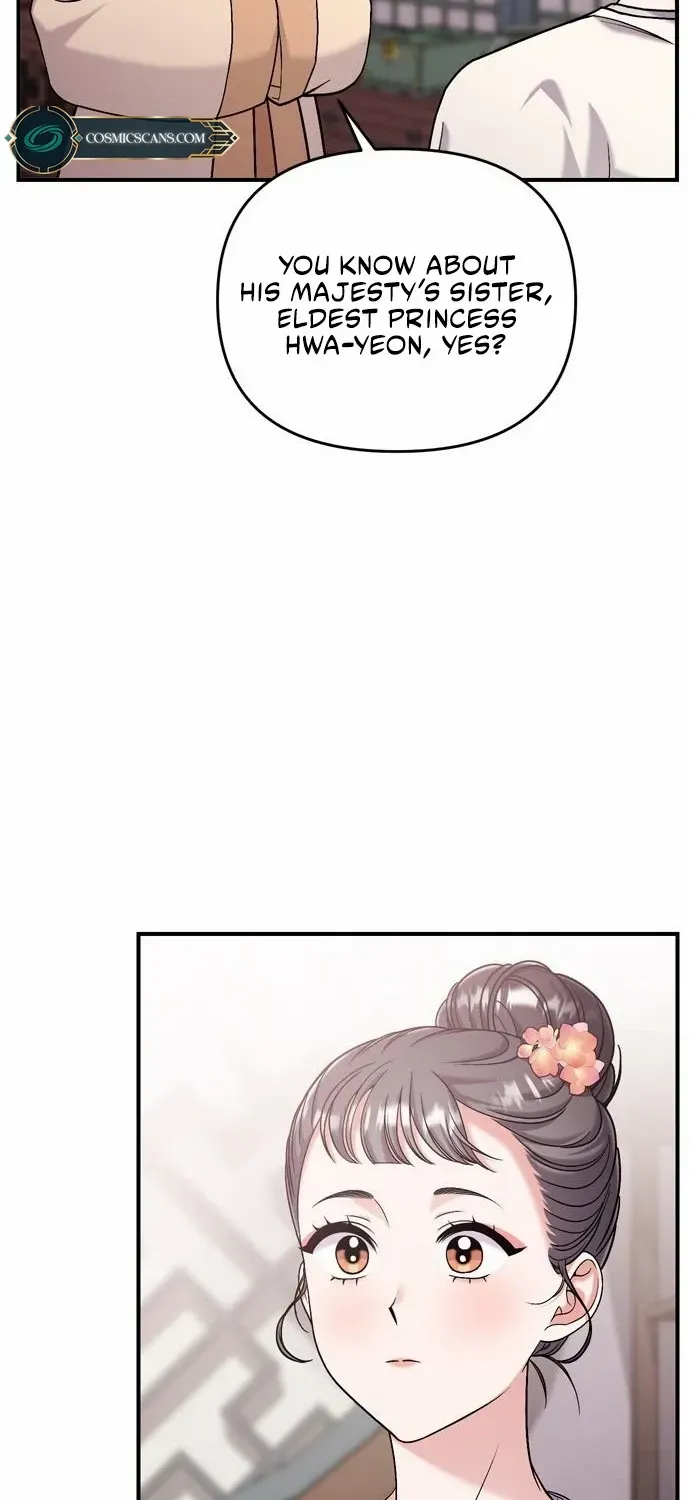 A Master, Who Woke up as a Concubine Chapter 14 page 84 - 