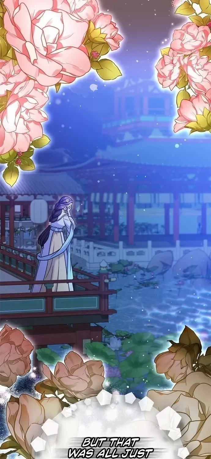 A Master, Who Woke up as a Concubine Chapter 14 page 87 - 