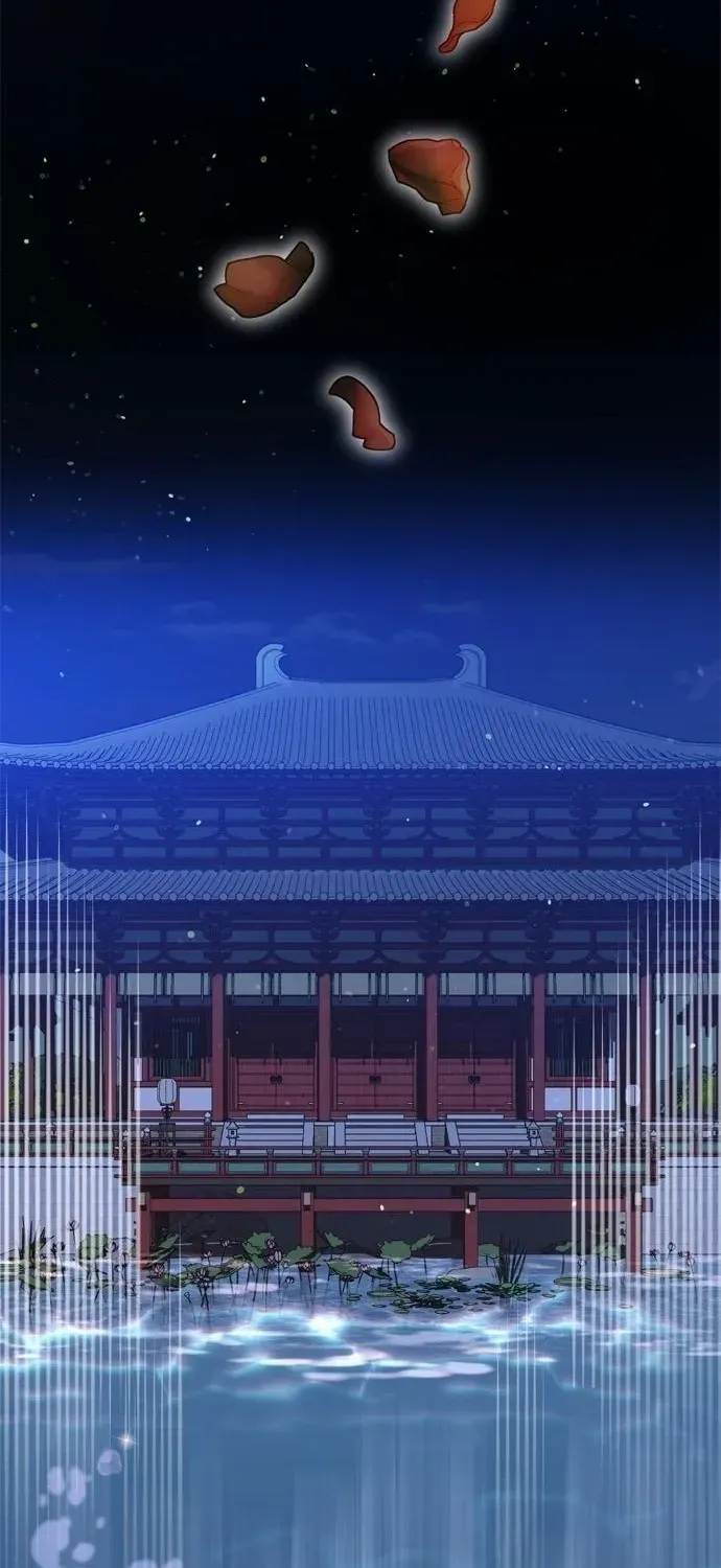 A Master, Who Woke up as a Concubine Chapter 14 page 90 - 
