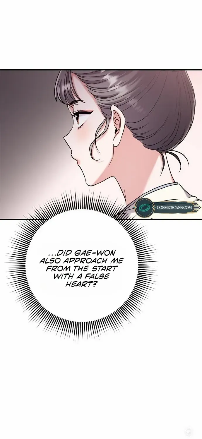 A Master, Who Woke up as a Concubine Chapter 14 page 94 - 