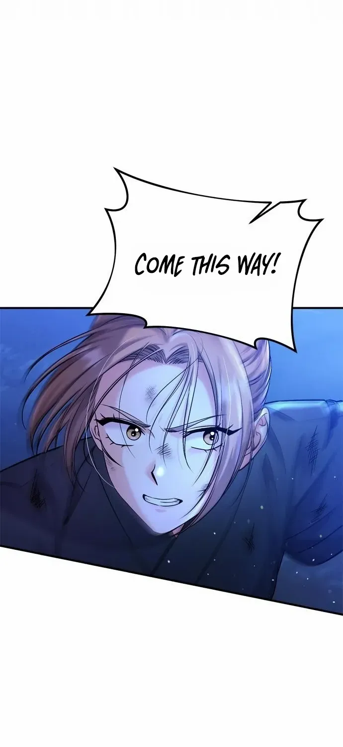 A Master, Who Woke up as a Concubine Chapter 14 page 99 - 