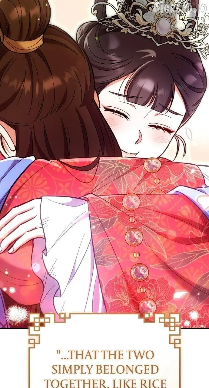 A Master, Who Woke up as a Concubine Chapter 140 page 105 - 