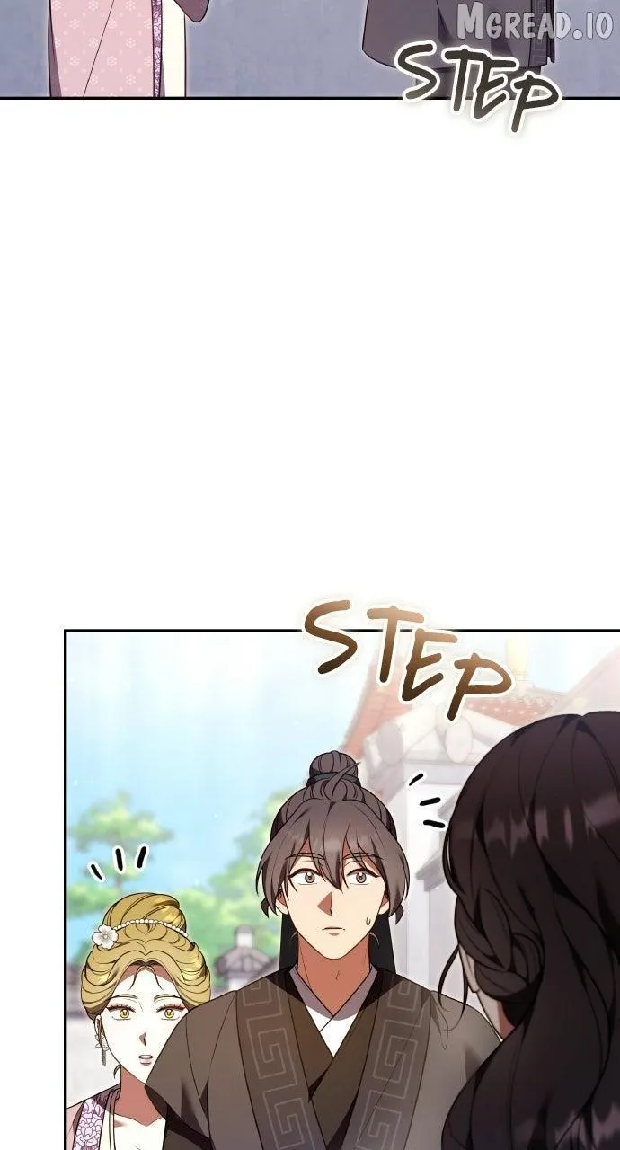 A Master, Who Woke up as a Concubine Chapter 140 page 13 - 
