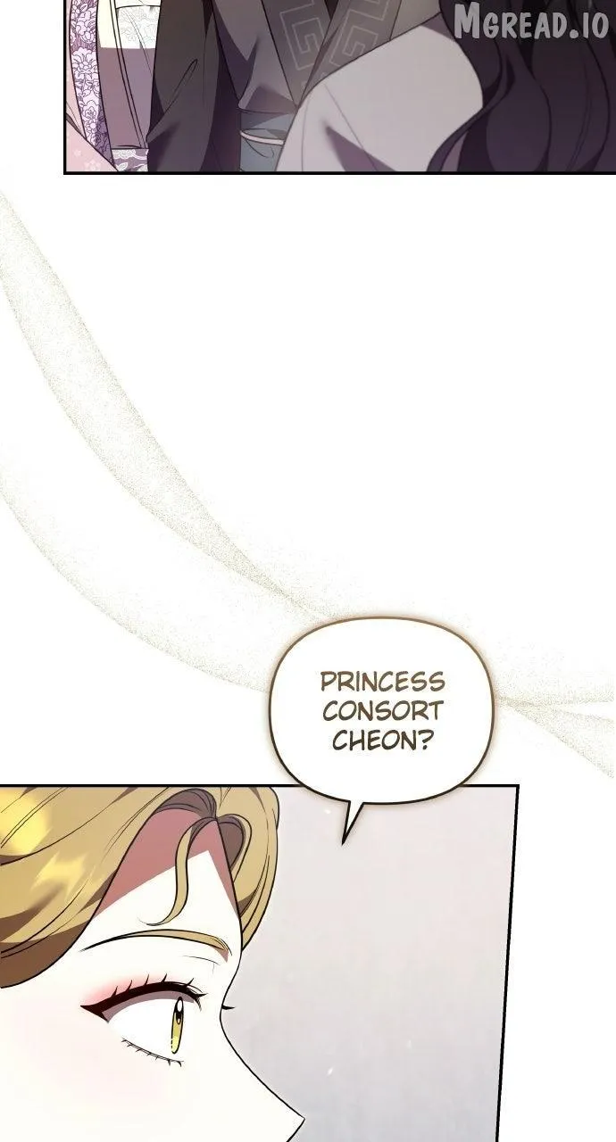 A Master, Who Woke up as a Concubine Chapter 140 page 14 - 