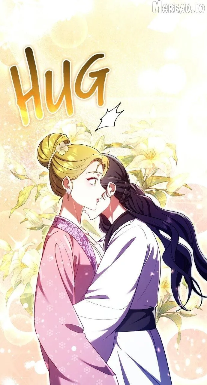 A Master, Who Woke up as a Concubine Chapter 140 page 18 - 