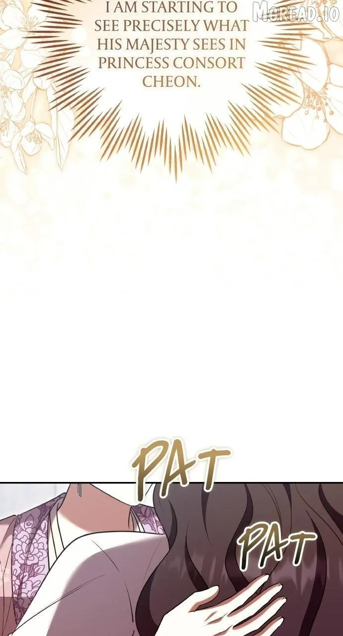 A Master, Who Woke up as a Concubine Chapter 140 page 21 - 