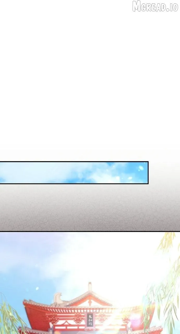 A Master, Who Woke up as a Concubine Chapter 140 page 37 - 