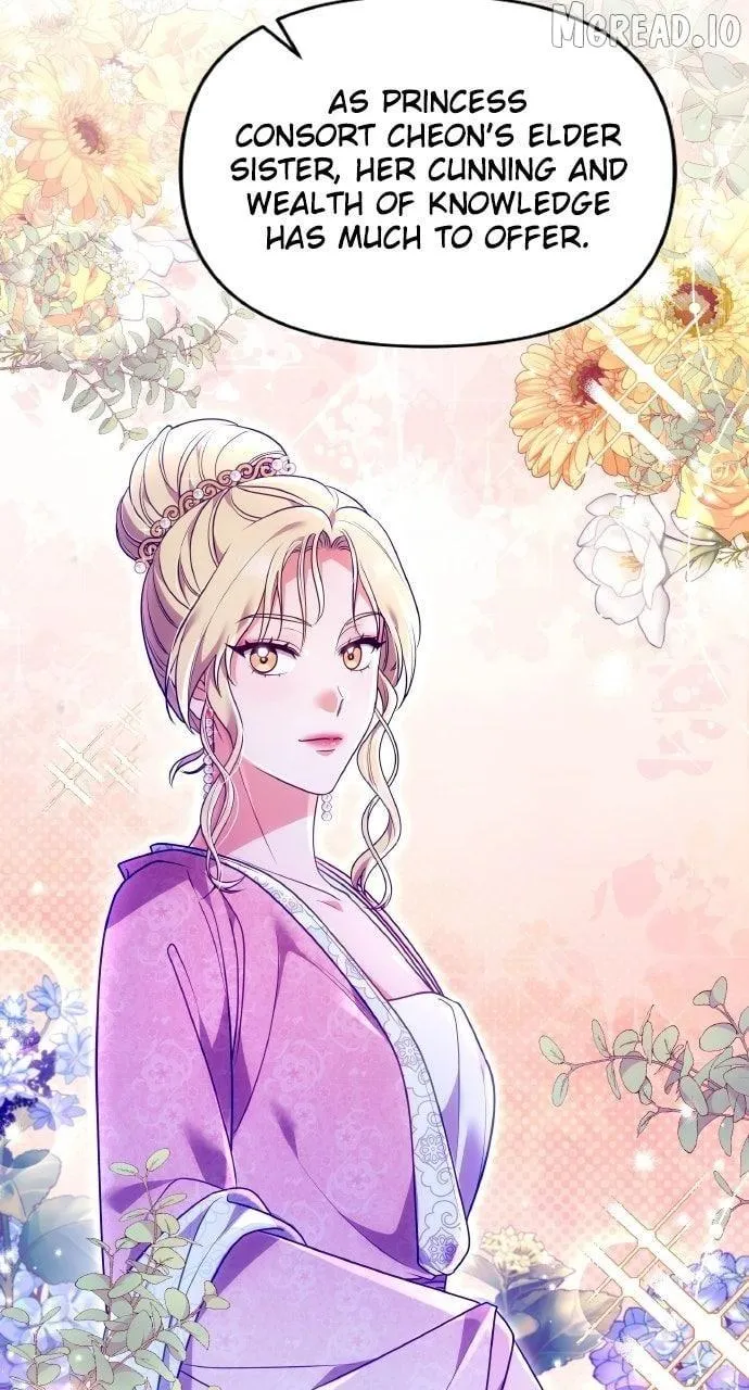 A Master, Who Woke up as a Concubine Chapter 140 page 61 - 