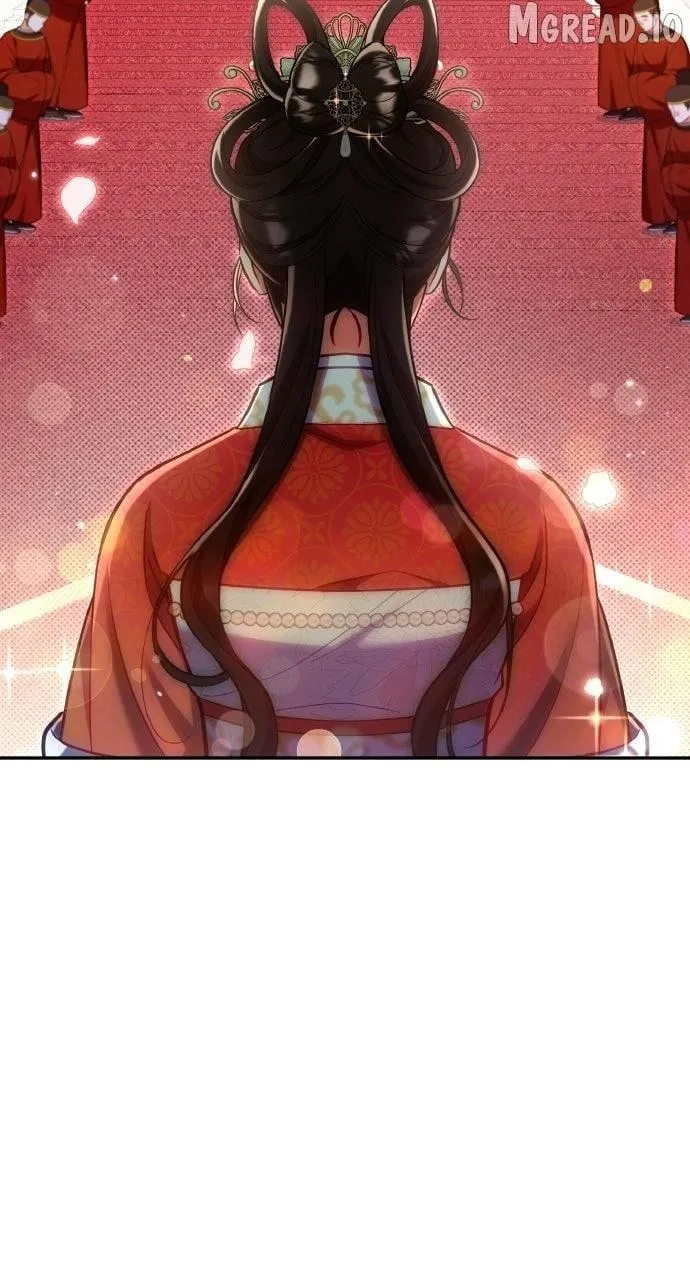 A Master, Who Woke up as a Concubine Chapter 140 page 78 - 