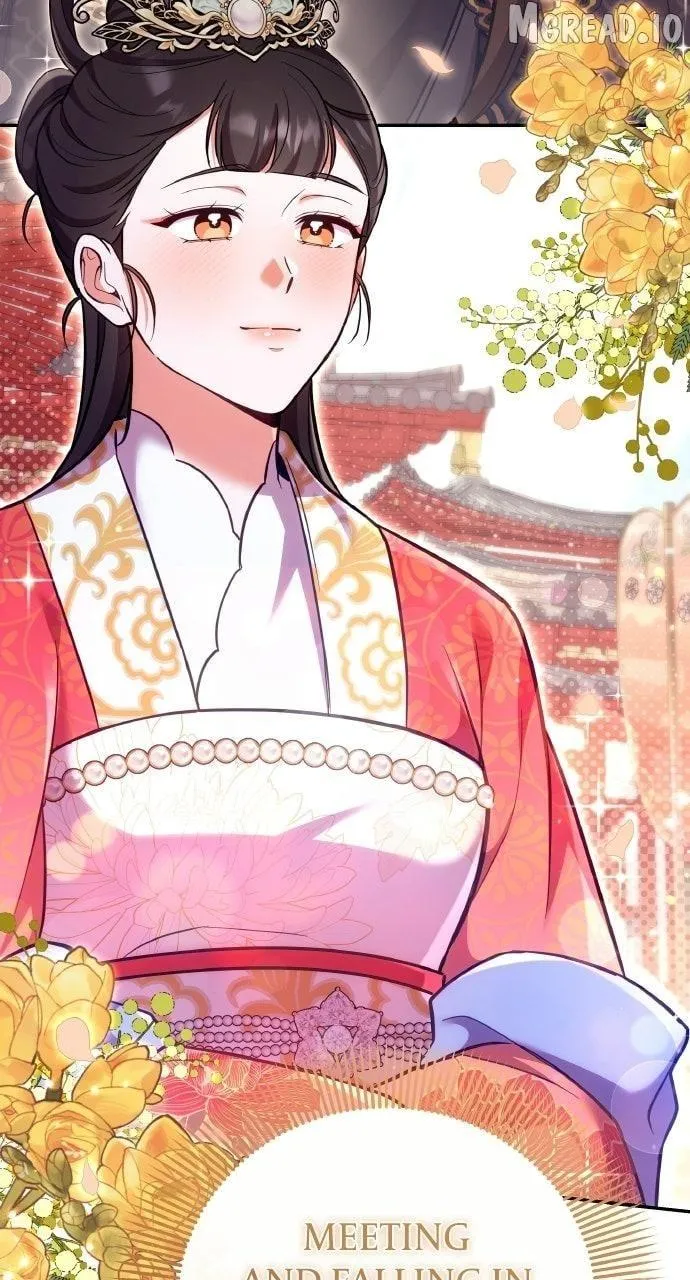 A Master, Who Woke up as a Concubine Chapter 140 page 80 - 