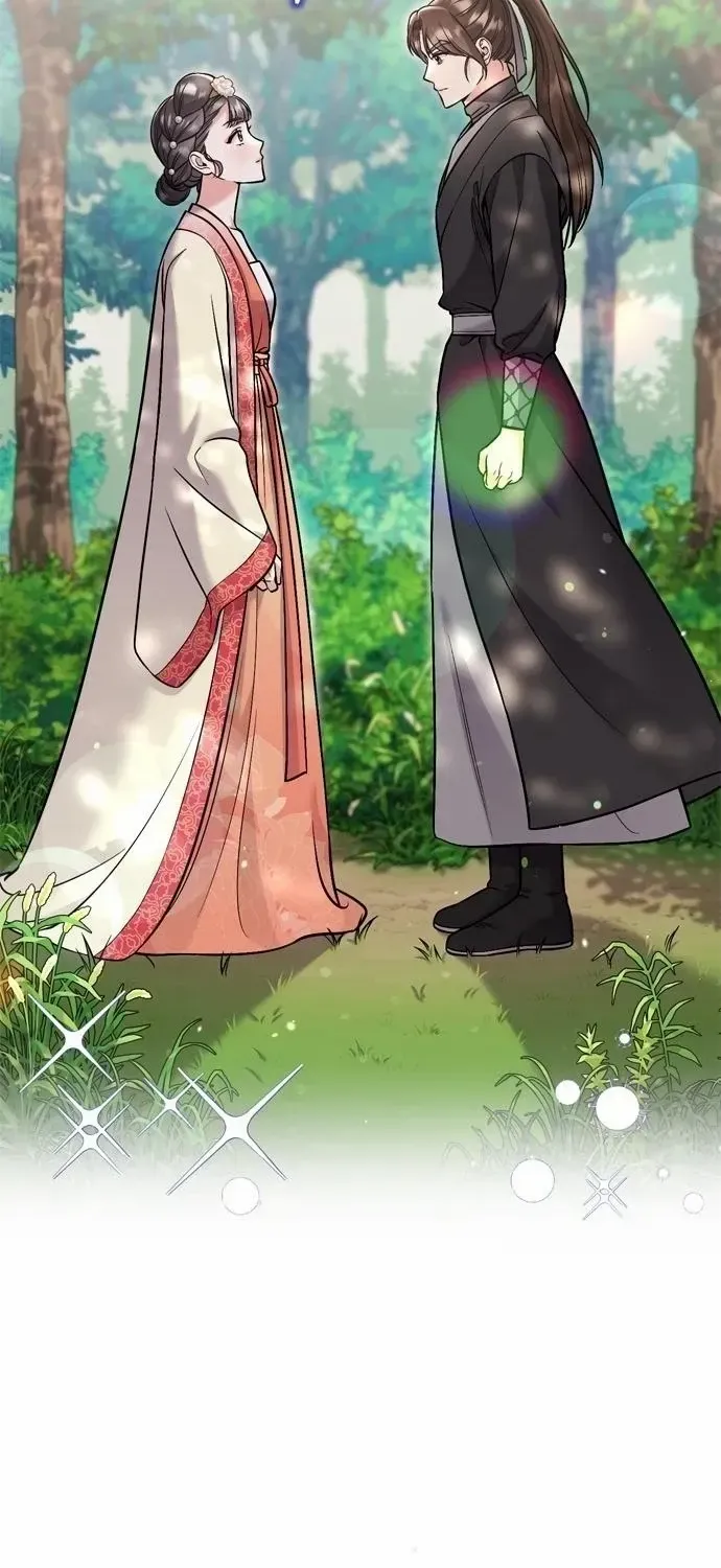 A Master, Who Woke up as a Concubine Chapter 15 page 101 - 