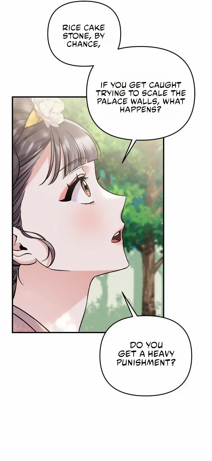 A Master, Who Woke up as a Concubine Chapter 15 page 103 - 
