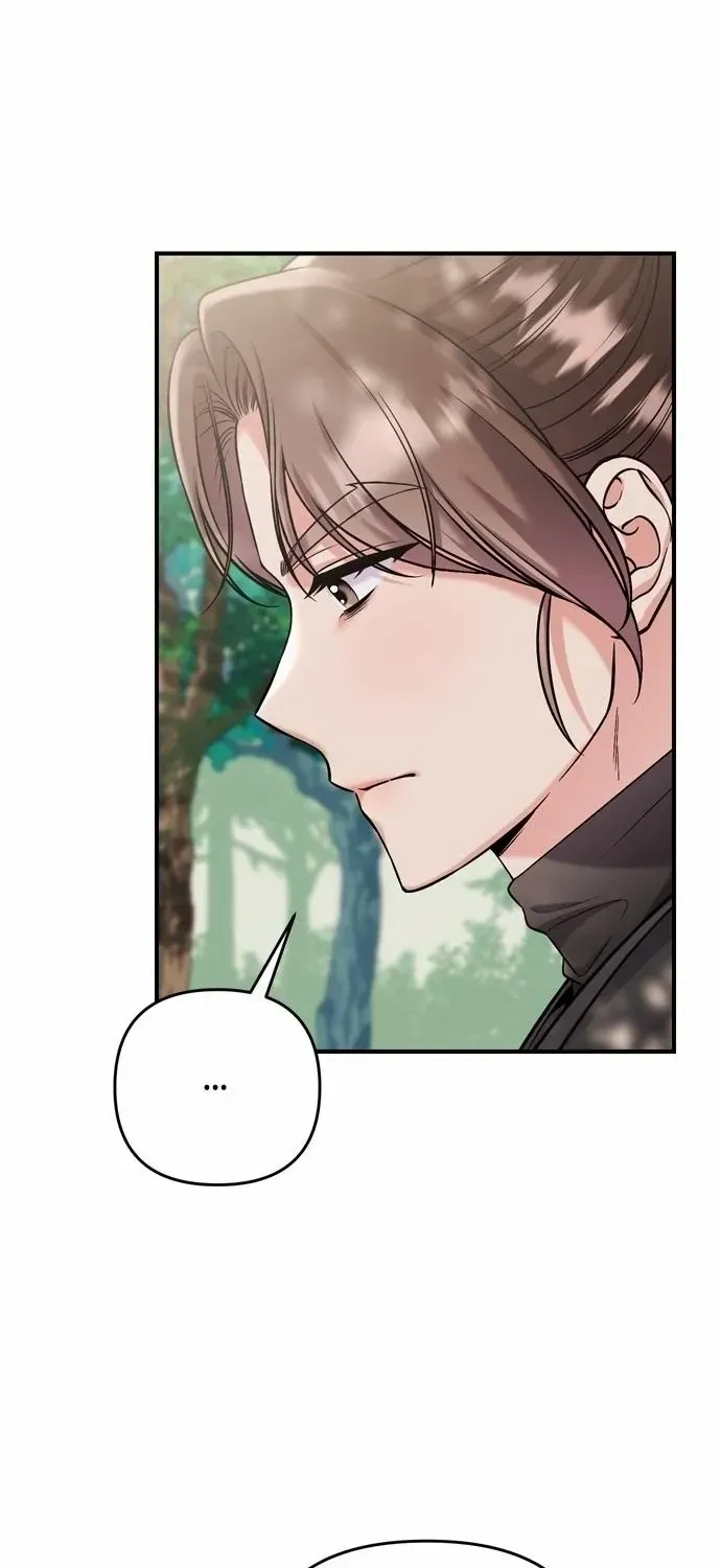 A Master, Who Woke up as a Concubine Chapter 15 page 104 - 