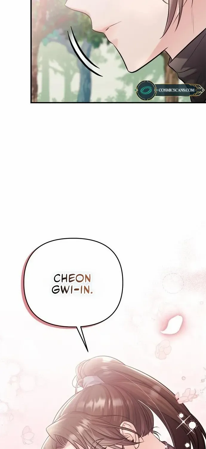 A Master, Who Woke up as a Concubine Chapter 15 page 106 - 