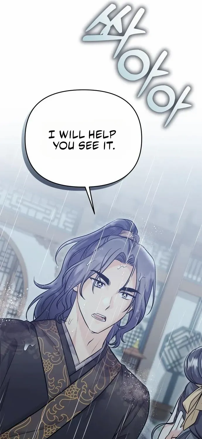 A Master, Who Woke up as a Concubine Chapter 15 page 13 - 