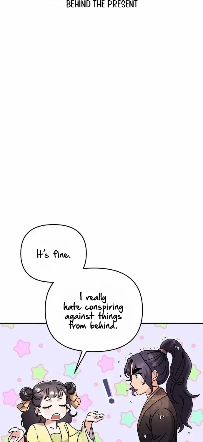 A Master, Who Woke up as a Concubine Chapter 15 page 16 - 