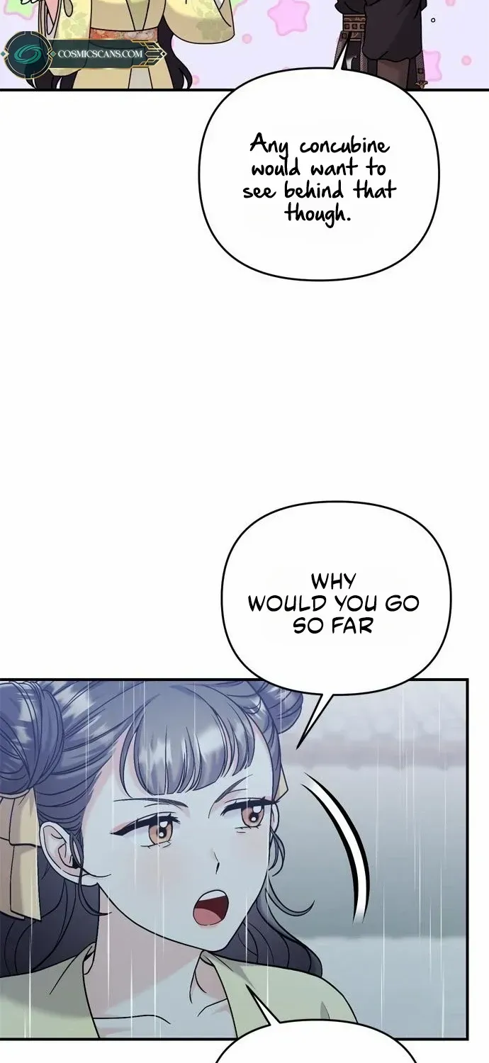 A Master, Who Woke up as a Concubine Chapter 15 page 17 - 