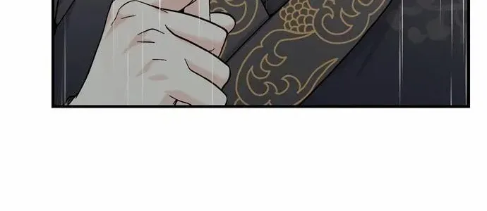 A Master, Who Woke up as a Concubine Chapter 15 page 19 - 
