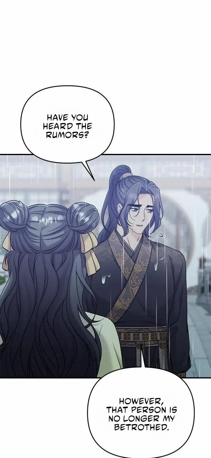 A Master, Who Woke up as a Concubine Chapter 15 page 20 - 