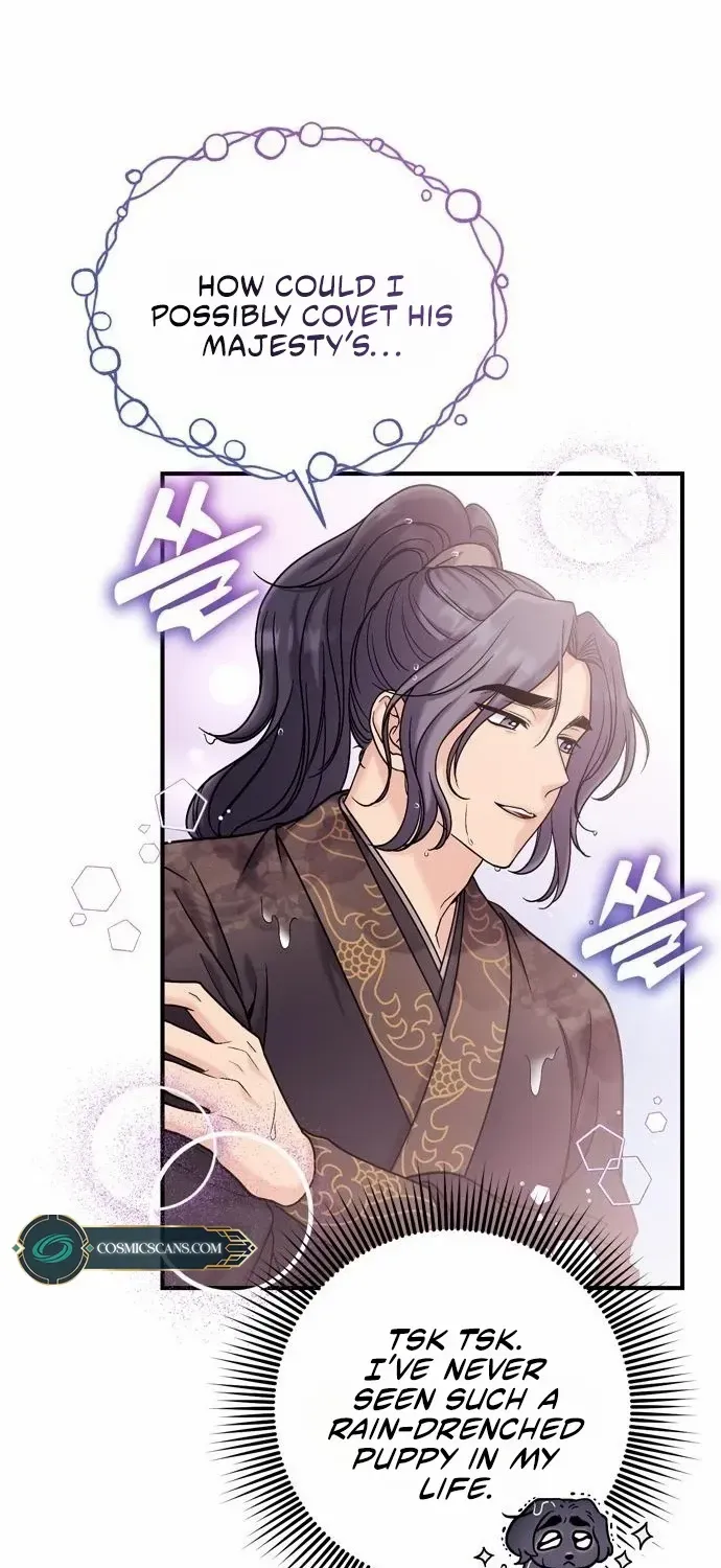 A Master, Who Woke up as a Concubine Chapter 15 page 22 - 