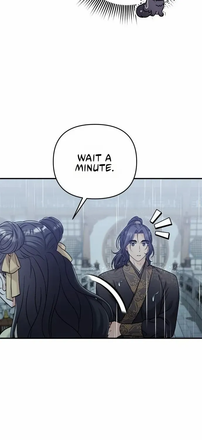 A Master, Who Woke up as a Concubine Chapter 15 page 23 - 