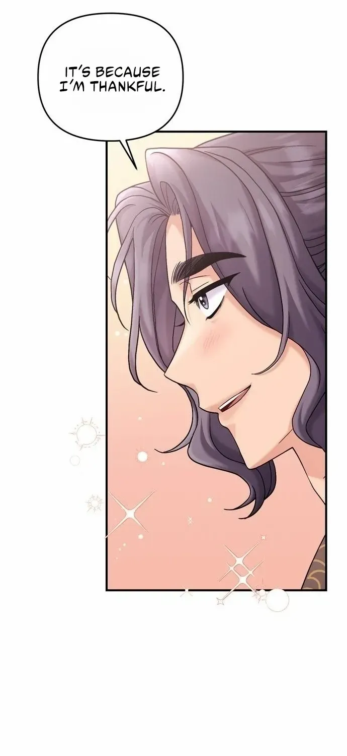 A Master, Who Woke up as a Concubine Chapter 15 page 29 - 