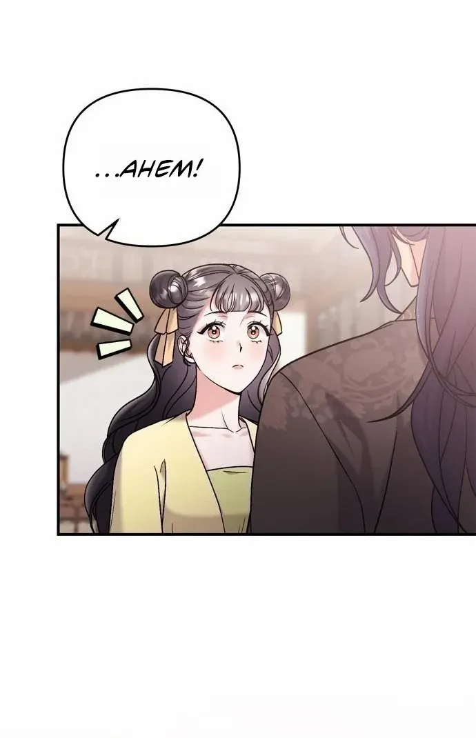 A Master, Who Woke up as a Concubine Chapter 15 page 31 - 